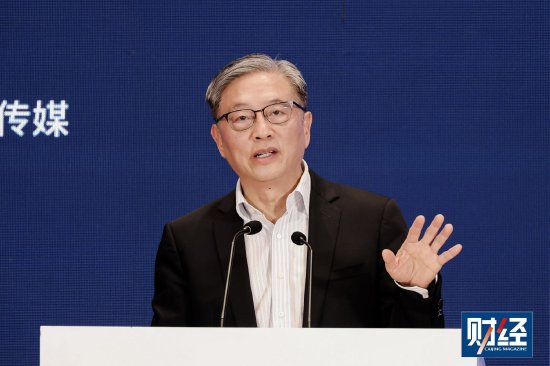 屠光绍：碳资产入表是会计制度一大步，更是绿色低碳发展一大步  第1张