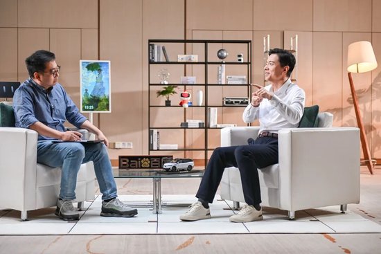 李彦宏：AI不应该像人，AI跟人从来不是一个物种  第2张