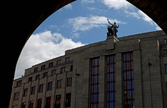 捷克央行全球首创购买比特币  第1张