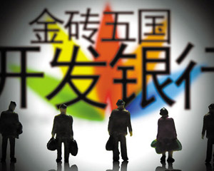 银行“信用贷”额度与还款能力关系？  第1张