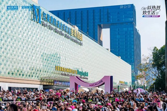 代言人迪丽热巴潮动金陵 红星美凯龙以“年轻力”重构家居消费新场景  第1张