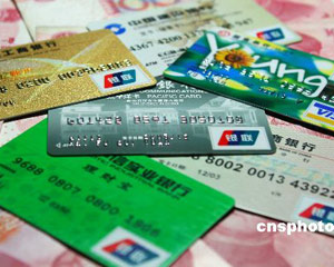 银行外汇买卖是否有杠杆风险？  第1张