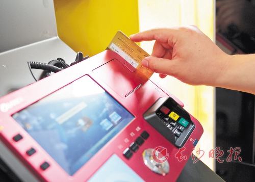 如何通过银行渠道进行财富传承规划？  第1张