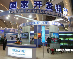 银行数字化转型对传统储蓄方式有何改变？  第1张