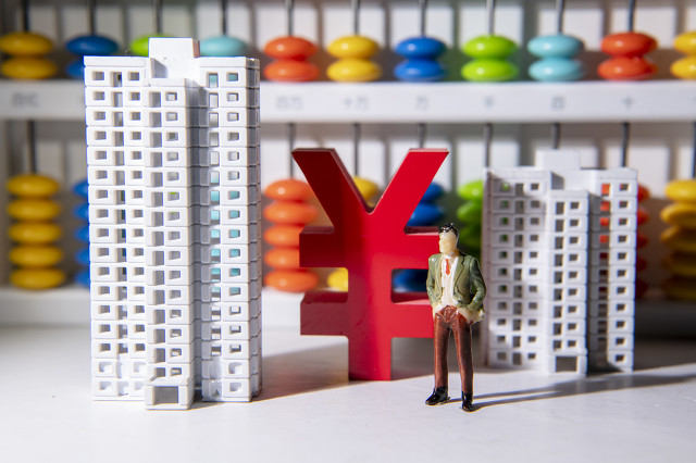 房贷利率调整对购房成本影响大吗？  第1张