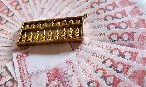 房产增值受哪些因素影响？  第1张