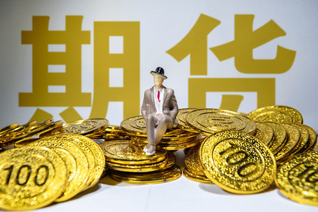 期货交易与股票交易有哪些本质不同？  第1张