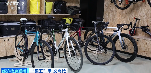 太火爆！义乌又爆单了！  第4张