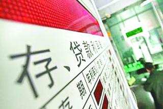 定期寿险能提供哪些保障？  第1张