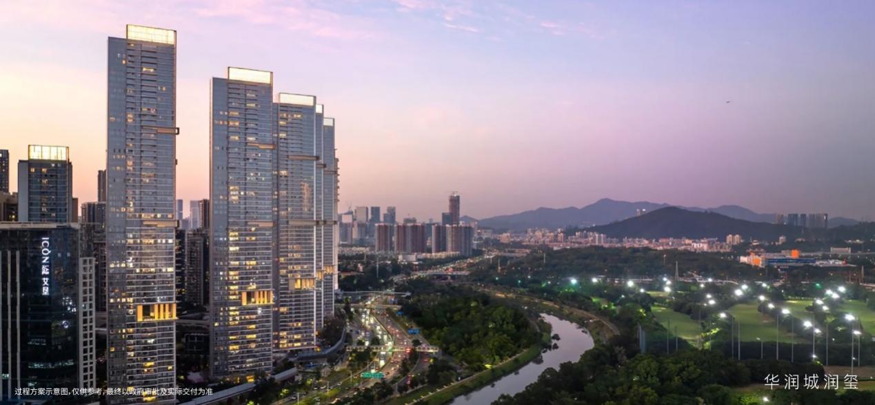 华润置地的时代之答：以“四城五子”，定义时代高端营造法则  第4张