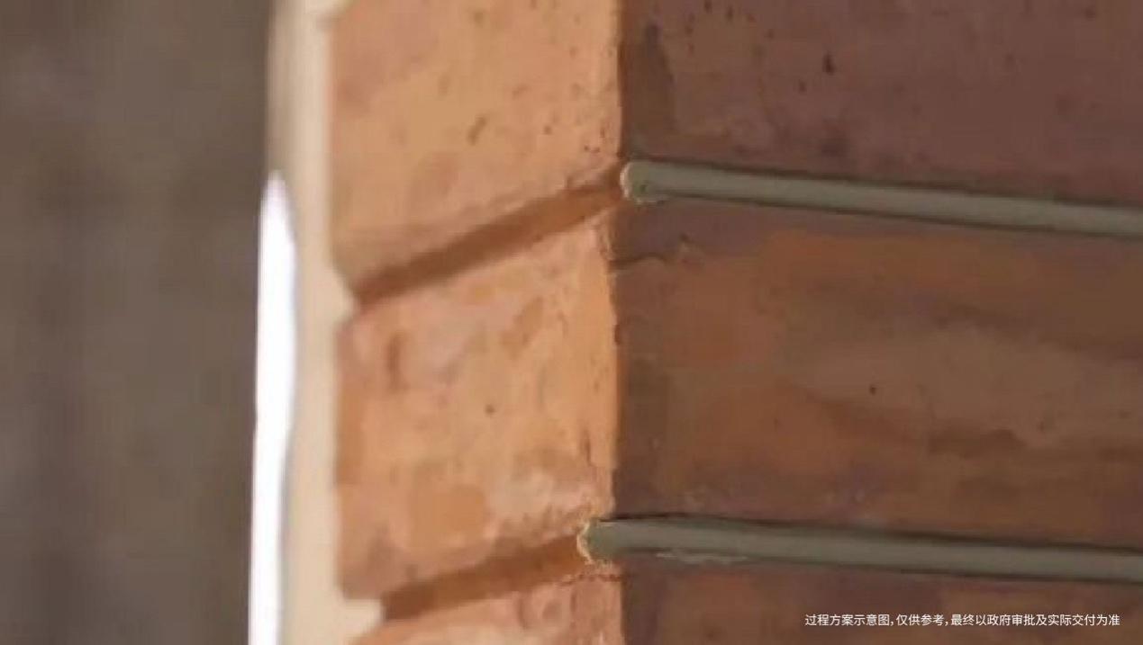 华润置地的时代之答：以“四城五子”，定义时代高端营造法则  第28张