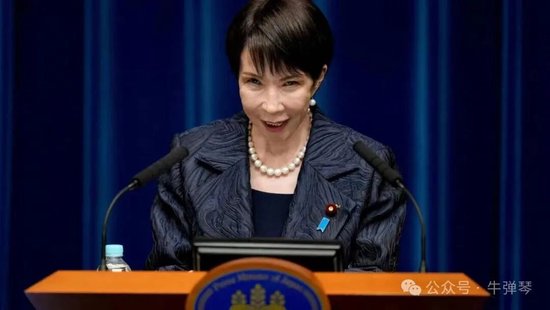 牛弹琴：日本又迈出凶险一步  第1张