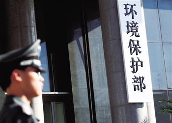 汽车环保排放标准对用车有何影响？  第1张