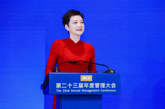 宋立新：联接创造价值，融合改变商业  第1张