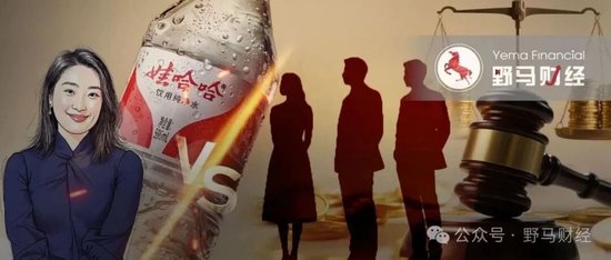 “90后”许思敏接任娃哈哈董事长，宗馥莉以退为进？  第12张