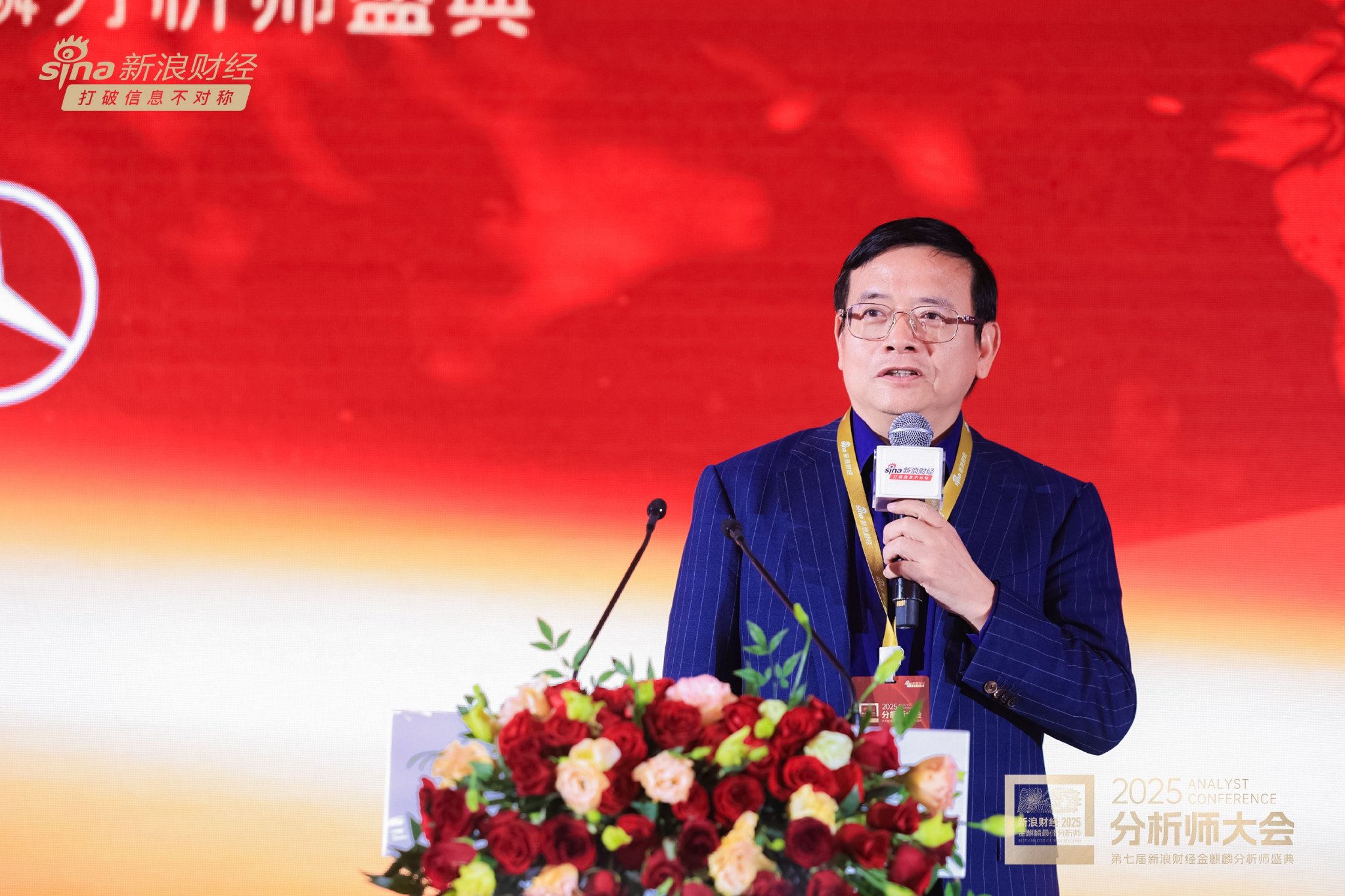 但斌谈AI眼镜：我很看好这个东西  第1张