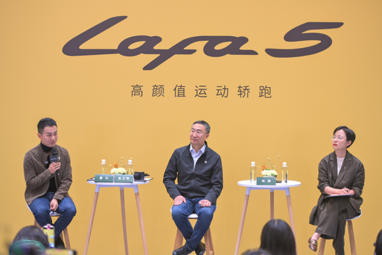 “一汽收购零跑”？朱江明回应！  第1张