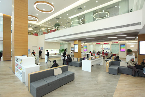 银行理财产品的赎回规则如何理解？  第1张