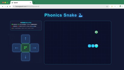 教育AI新突破：猿辅导打造首个教师AI专业工具“飞象老师”  第7张