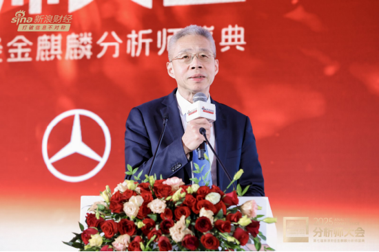 中泰国际李迅雷：传统消费收缩，财政压力加剧，新消费机遇藏于人口结构变革  第1张