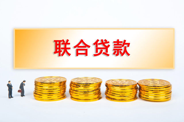 股票型基金的波动怎么应对？  第1张