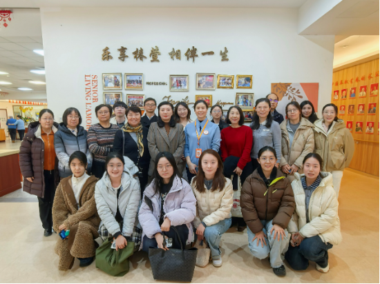 北大师生团到访远洋椿萱茂，共探失智照护“中国方案”的实践之路  第1张