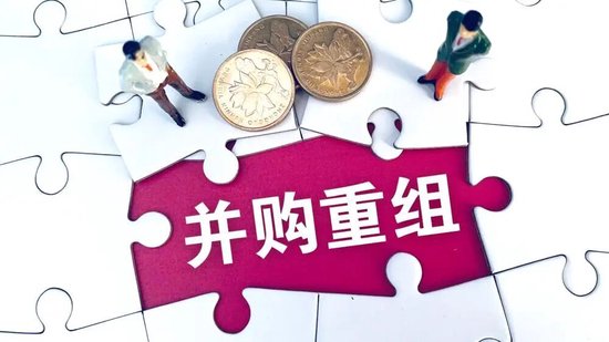 主业持续失速，芯片业务未稳定盈利，这家公司发起高溢价收购！  第1张