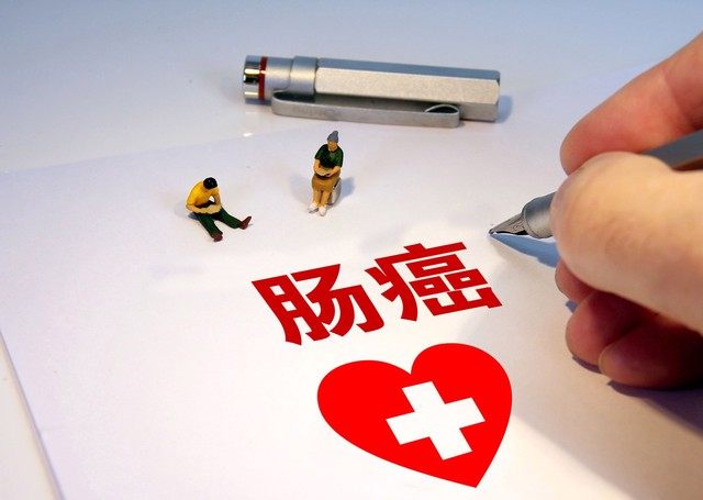 儿童保险应优先配置哪些类型？  第1张