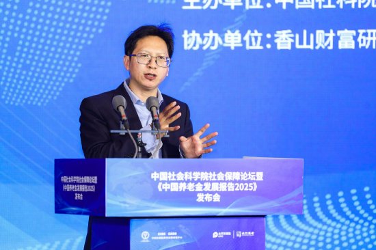 谢远涛：商保风险共担的核心思想包括市场化工具和再保安排两个关键词  第1张