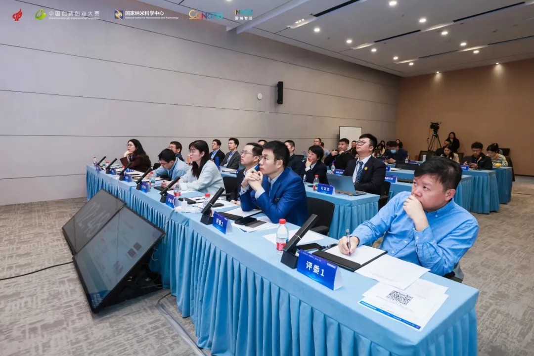 锚定国家战略，广纳院承办全国纳米专业赛总决赛圆满收官，共盼来年再聚科创盛宴！  第12张