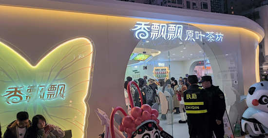 绕地球一圈的香飘飘又瞄准了保健品！  第7张