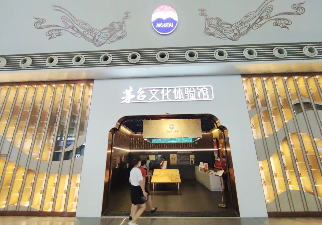 最新1520元，飞天茅台批价两年跌了43%，经销商躺赢神话破灭，当潮水退去谁在裸泳？  第3张