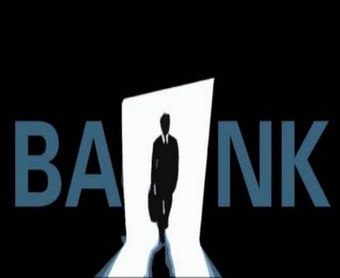 银行财富传承规划如何开展？  第1张