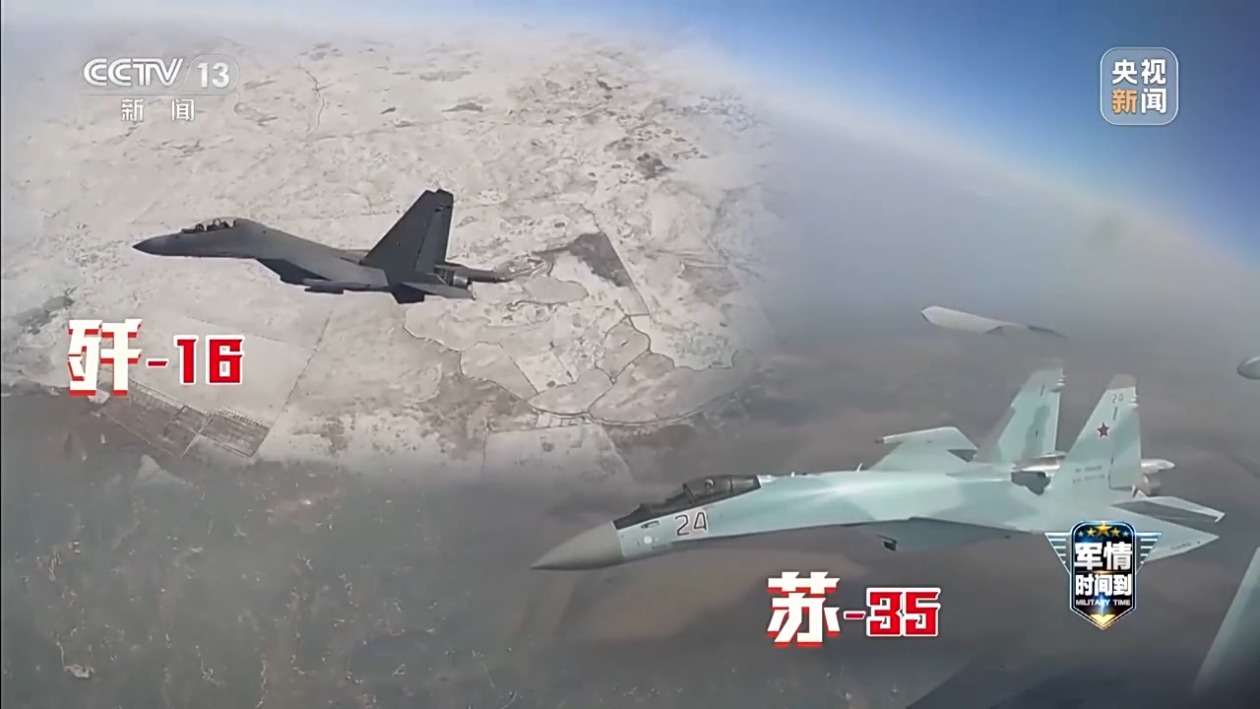 中俄巡航是“对日示威”？军事专家：日方既想挑衅又很心虚  第9张