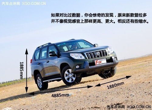 汽车使用中如何有效延长发动机寿命？  第1张