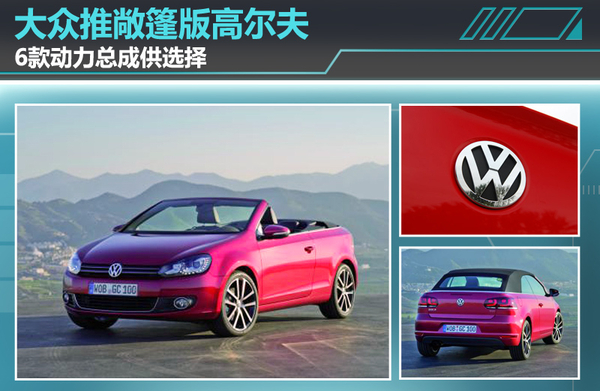 如何提高汽车行车安全性？  第1张