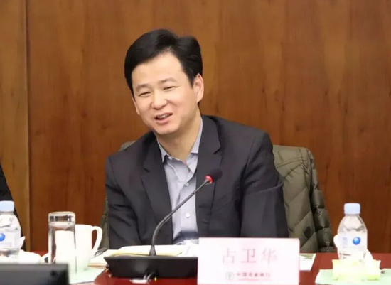 建行中层人事调整 总行多位处长获提任  第5张