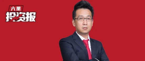 洪灝最新展望2026：大宗商品未来几个月会继续有所表现，人民币被严重低估，明年有升值空间  第1张