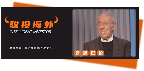 SpaceX很可能明年夏天上市！马斯克“投资知己”巴伦的最新对话，谈如何押注那些成功概率更高的“一把手”  第1张