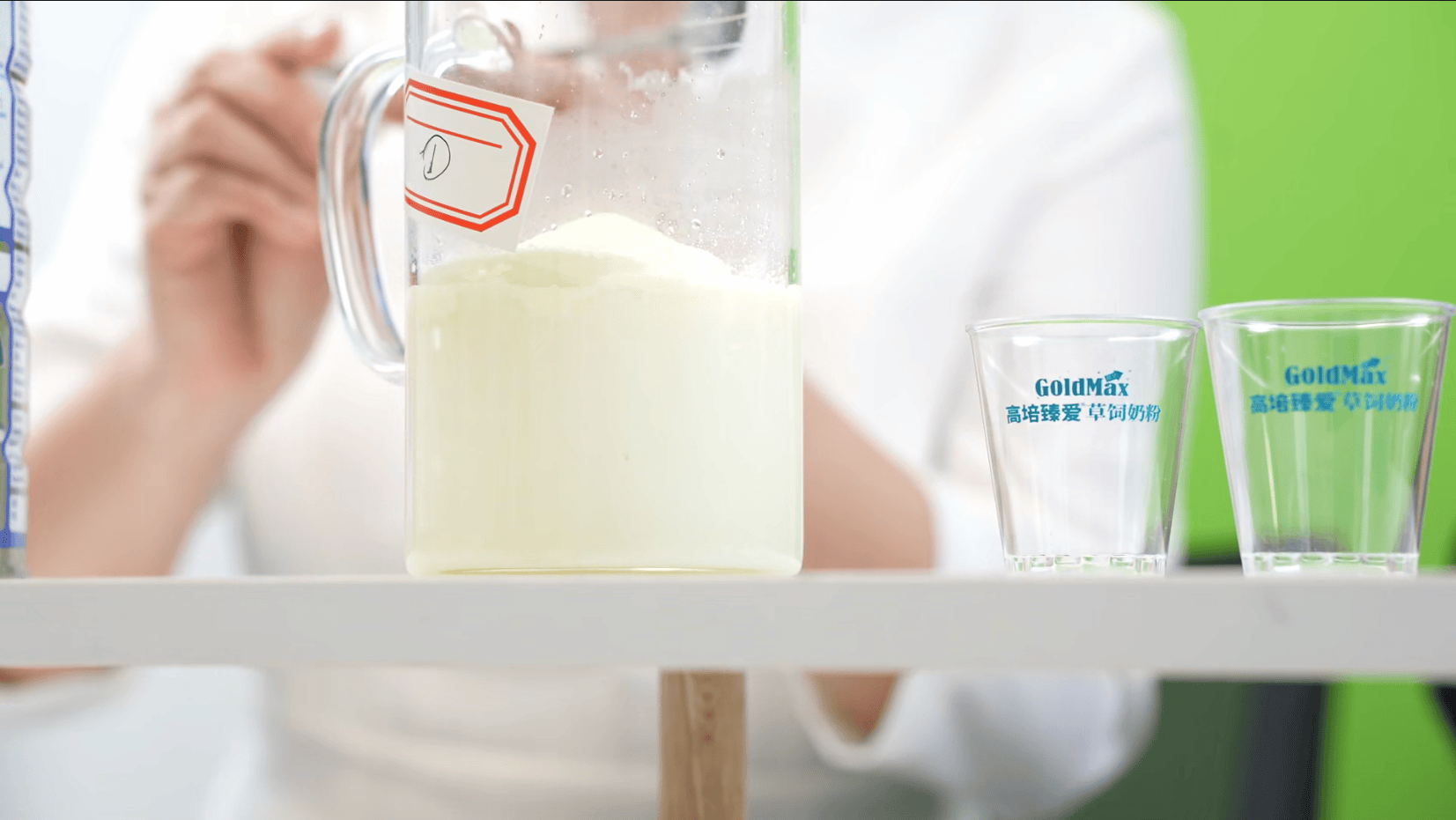 海南自贸港封关首款跨境免税奶粉上市，高培臻爱国际版亮相  第3张