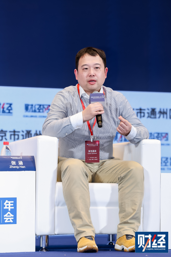 红杉中国合伙人张涵：期待明年具身智能行业将出现更清晰的商用苗头  第1张