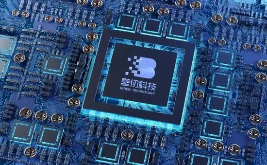 “港股英伟达”要来了！壁仞科技上市在即，能否引爆AI芯片新一波热潮？  第1张