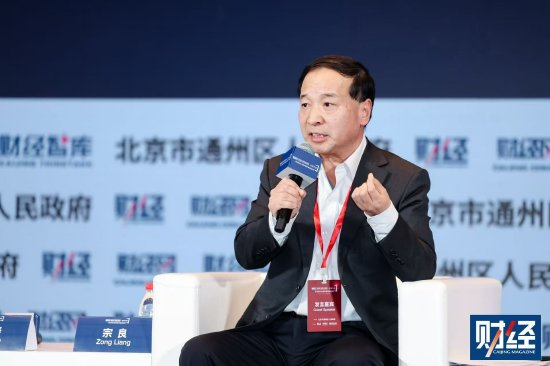 宗良：企业做大做强后，要抓住全球市场的机遇并购  第1张