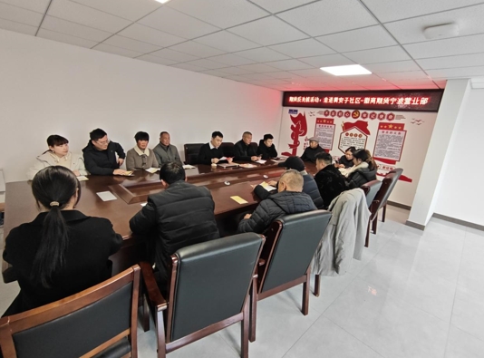 期货助力乡村振兴-徽商期货公司走进安徽省萧县黄安子社区  第2张