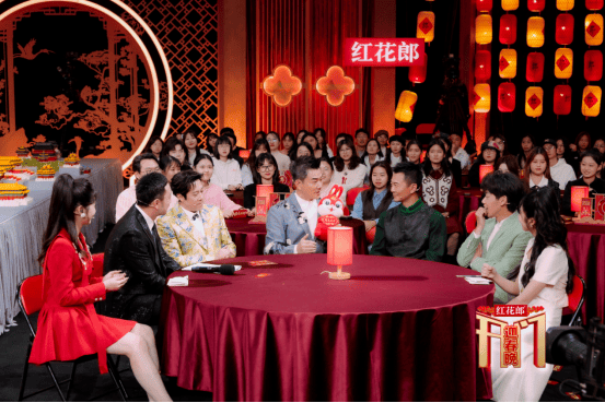 《开门迎春晚》首播，“红花郎马年春晚季”前序正式启动  第2张