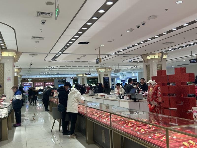 金价飞涨70%背后：一场全民“淘金热”  第2张