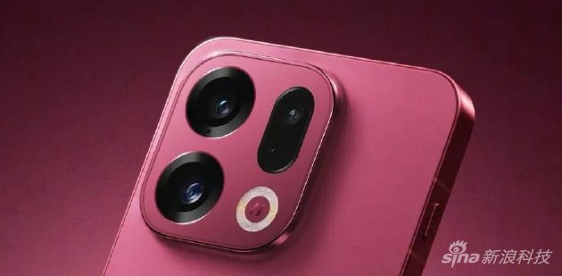 元旦“国补”拉动手机销量同比增长16.2%，OPPO涨幅32.4%位列第一  第1张