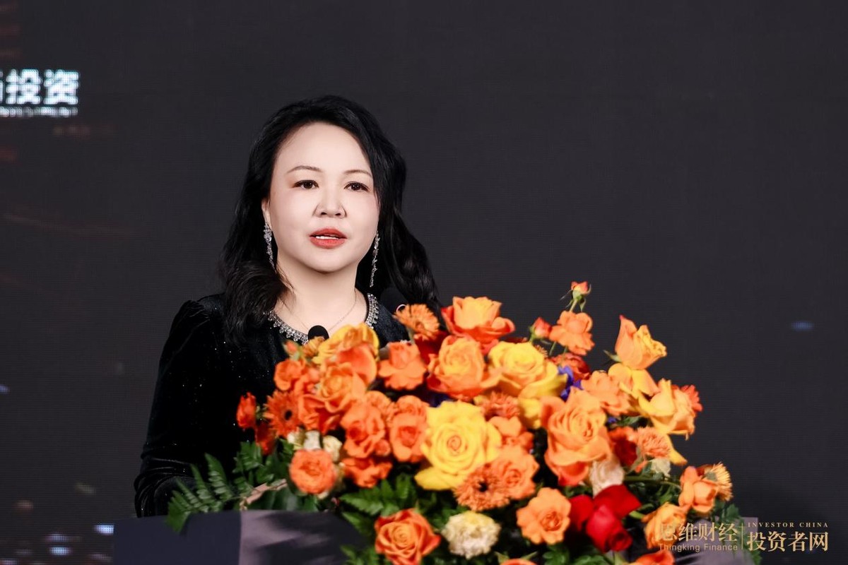 “时光为证 价值同行”――2025思维财经投资者年会暨18周年成就与荣耀盛典圆满落幕  第2张