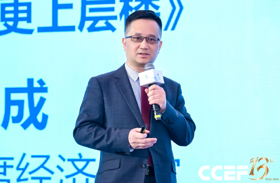 英大证券郑后成：2026年人民币汇率大概率稳步升值  第1张