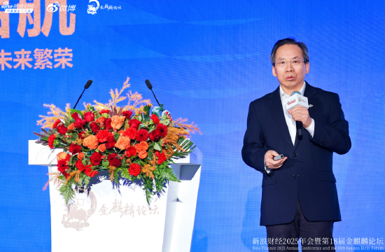 刘尚希：农民问题是我国走向共同富裕的关键  第1张